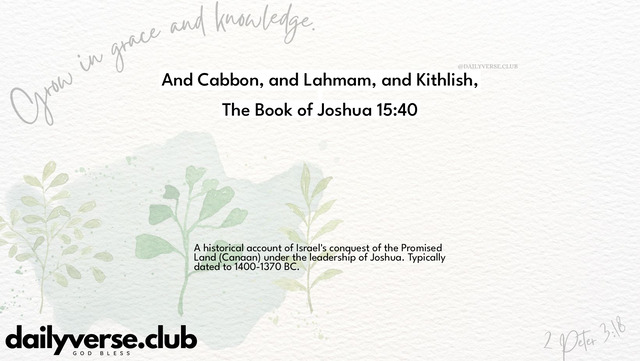 Bible Verse Wallpaper 15:40 from The Book of Joshua