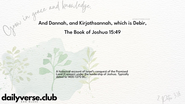 Bible Verse Wallpaper 15:49 from The Book of Joshua