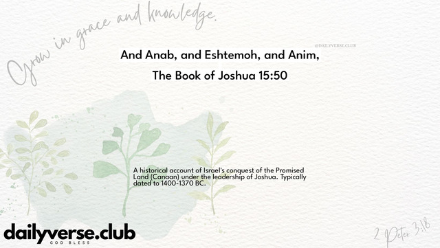 Bible Verse Wallpaper 15:50 from The Book of Joshua