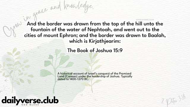 Bible Verse Wallpaper 15:9 from The Book of Joshua