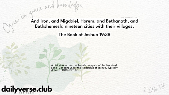 Bible Verse Wallpaper 19:38 from The Book of Joshua