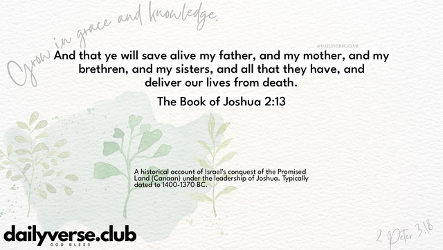 Bible Verse Wallpaper 2:13 from The Book of Joshua