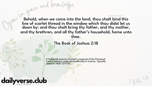 Bible Verse Wallpaper 2:18 from The Book of Joshua
