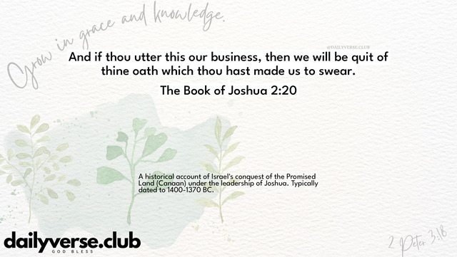 Bible Verse Wallpaper 2:20 from The Book of Joshua