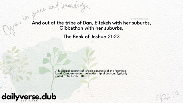 Bible Verse Wallpaper 21:23 from The Book of Joshua