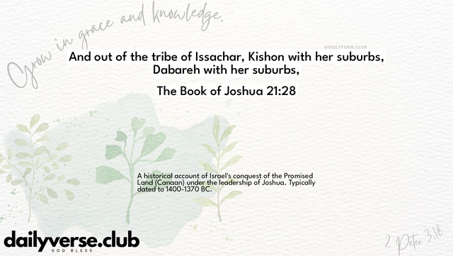 Bible Verse Wallpaper 21:28 from The Book of Joshua