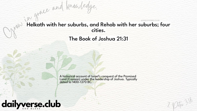 Bible Verse Wallpaper 21:31 from The Book of Joshua