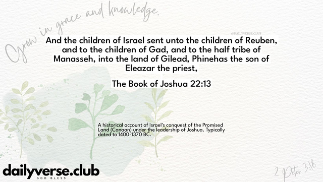 Bible Verse Wallpaper 22:13 from The Book of Joshua