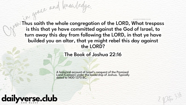Bible Verse Wallpaper 22:16 from The Book of Joshua