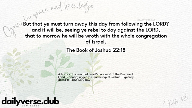 Bible Verse Wallpaper 22:18 from The Book of Joshua