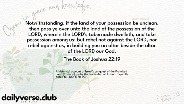 Bible Verse Wallpaper 22:19 from The Book of Joshua