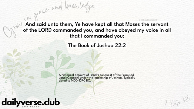 Bible Verse Wallpaper 22:2 from The Book of Joshua
