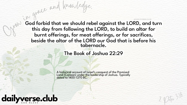 Bible Verse Wallpaper 22:29 from The Book of Joshua