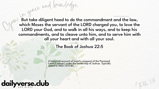 Bible Verse Wallpaper 22:5 from The Book of Joshua