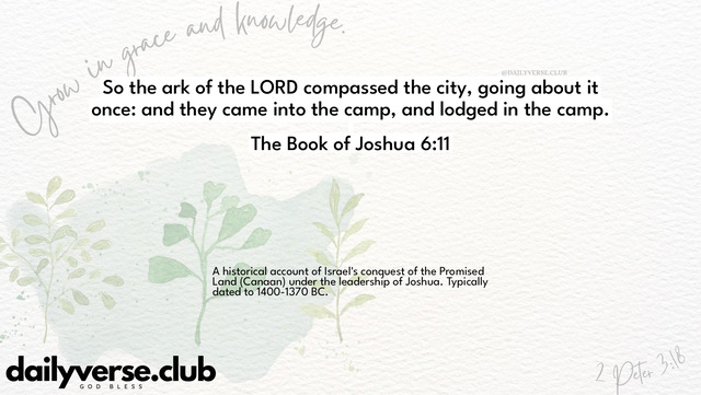 Bible Verse Wallpaper 6:11 from The Book of Joshua