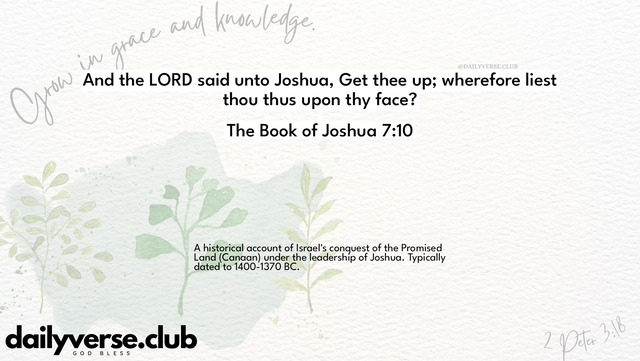 Bible Verse Wallpaper 7:10 from The Book of Joshua