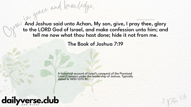 Bible Verse Wallpaper 7:19 from The Book of Joshua