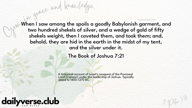 Bible Verse Wallpaper 7:21 from The Book of Joshua