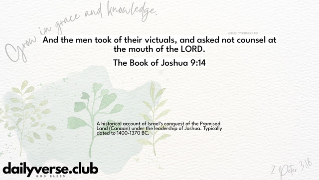 Bible Verse Wallpaper 9:14 from The Book of Joshua