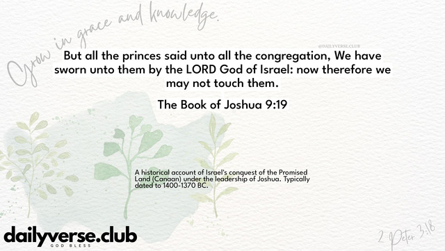 Bible Verse Wallpaper 9:19 from The Book of Joshua