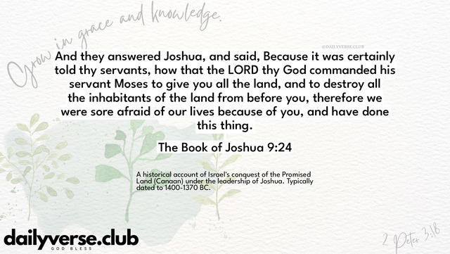 Bible Verse Wallpaper 9:24 from The Book of Joshua