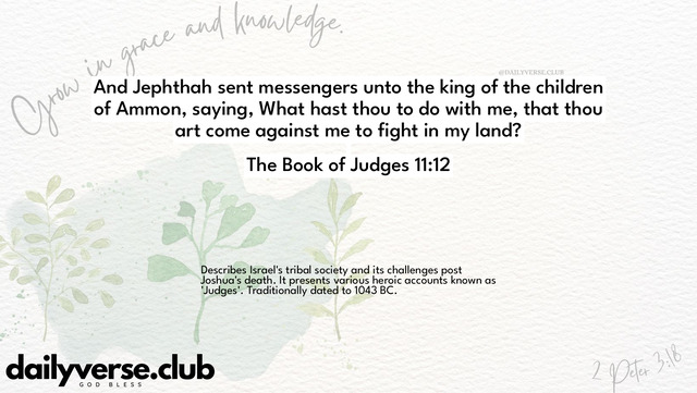 Bible Verse Wallpaper 11:12 from The Book of Judges