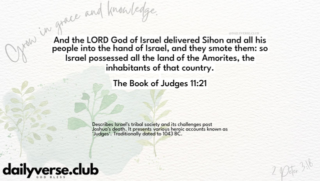 Bible Verse Wallpaper 11:21 from The Book of Judges