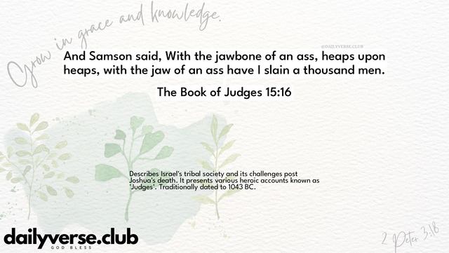 Bible Verse Wallpaper 15:16 from The Book of Judges