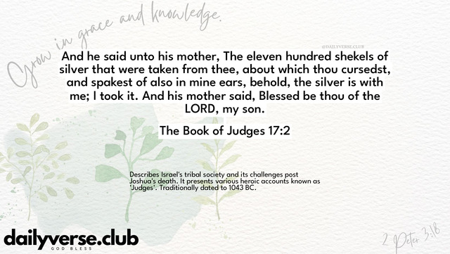 Bible Verse Wallpaper 17:2 from The Book of Judges