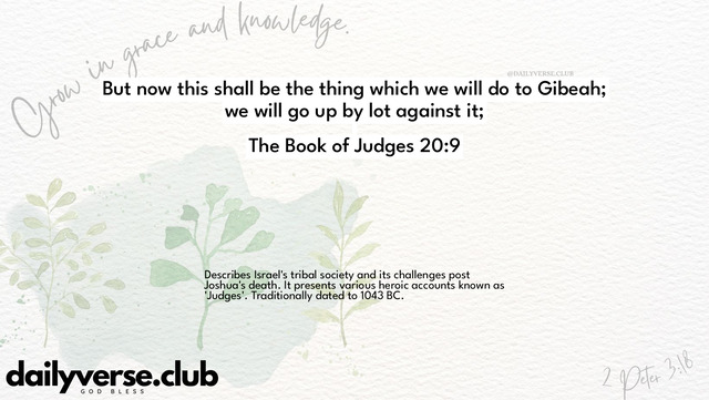 Bible Verse Wallpaper 20:9 from The Book of Judges