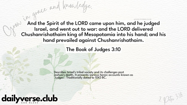Bible Verse Wallpaper 3:10 from The Book of Judges