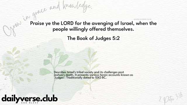 Bible Verse Wallpaper 5:2 from The Book of Judges