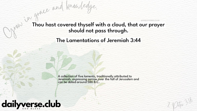 Bible Verse Wallpaper 3:44 from The Lamentations of Jeremiah