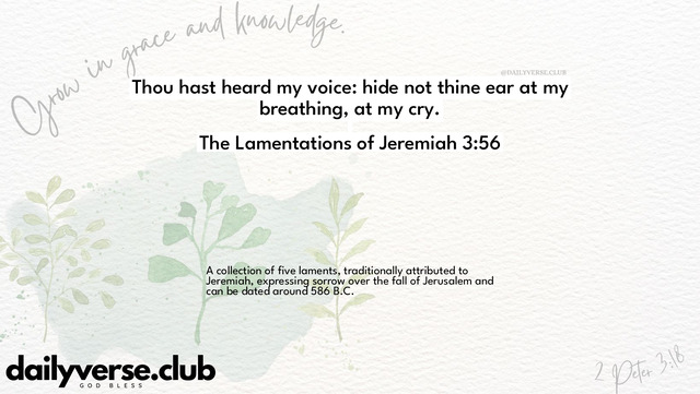 Bible Verse Wallpaper 3:56 from The Lamentations of Jeremiah