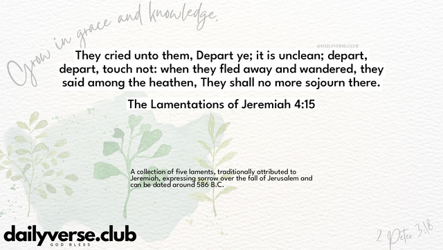 Bible Verse Wallpaper 4:15 from The Lamentations of Jeremiah
