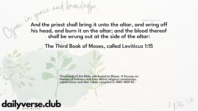 Bible Verse Wallpaper 1:15 from The Third Book of Moses, called Leviticus
