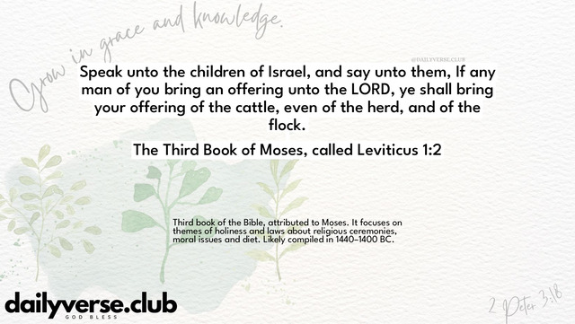 Bible Verse Wallpaper 1:2 from The Third Book of Moses, called Leviticus