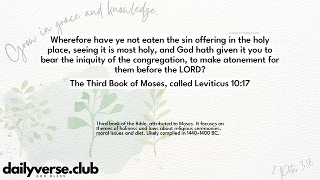 Bible Verse Wallpaper 10:17 from The Third Book of Moses, called Leviticus