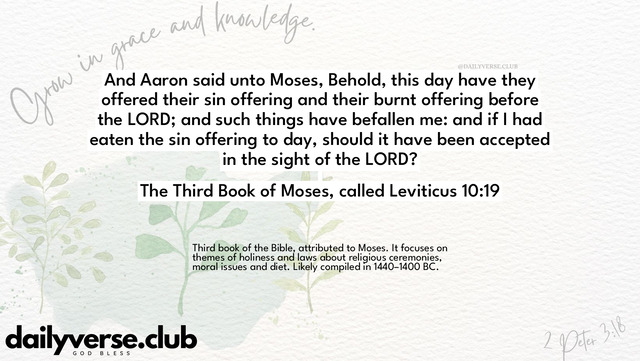 Bible Verse Wallpaper 10:19 from The Third Book of Moses, called Leviticus