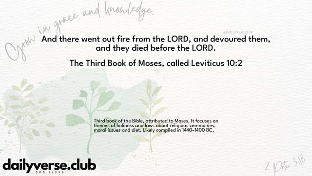 Bible Verse Wallpaper 10:2 from The Third Book of Moses, called Leviticus