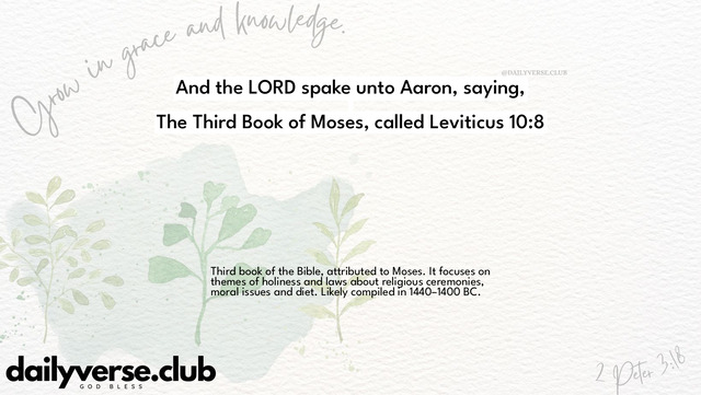 Bible Verse Wallpaper 10:8 from The Third Book of Moses, called Leviticus