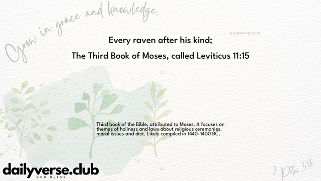 Bible Verse Wallpaper 11:15 from The Third Book of Moses, called Leviticus