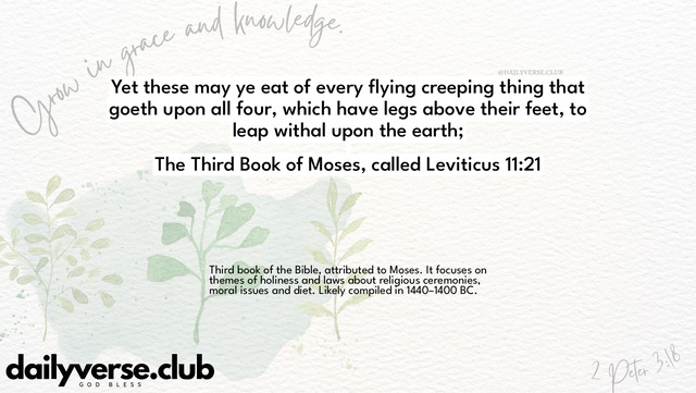 Bible Verse Wallpaper 11:21 from The Third Book of Moses, called Leviticus