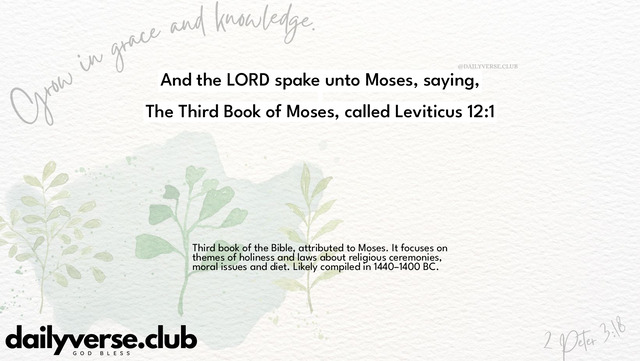 Bible Verse Wallpaper 12:1 from The Third Book of Moses, called Leviticus