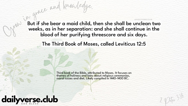 Bible Verse Wallpaper 12:5 from The Third Book of Moses, called Leviticus
