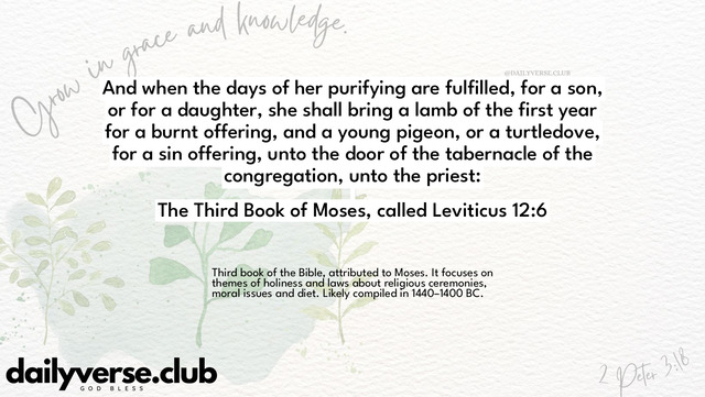 Bible Verse Wallpaper 12:6 from The Third Book of Moses, called Leviticus