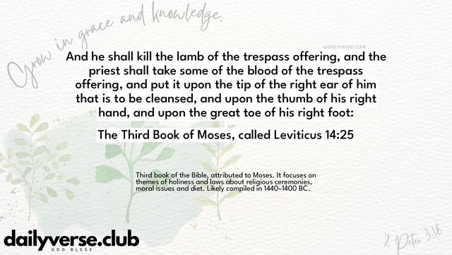 Bible Verse Wallpaper 14:25 from The Third Book of Moses, called Leviticus