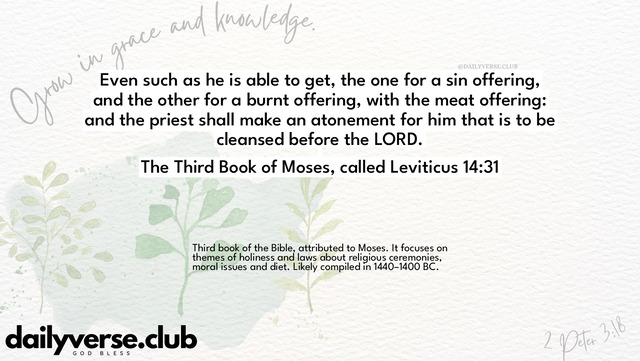 Bible Verse Wallpaper 14:31 from The Third Book of Moses, called Leviticus