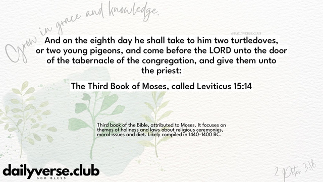 Bible Verse Wallpaper 15:14 from The Third Book of Moses, called Leviticus