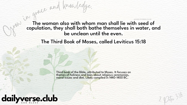 Bible Verse Wallpaper 15:18 from The Third Book of Moses, called Leviticus